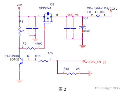 60v 40v 100v 30a 50a 100a p管大電流 正極,負(fù)極做關(guān)斷的電路圖 解決方案n溝道,p溝道m(xù)osfet開(kāi)關(guān)電路圖介紹